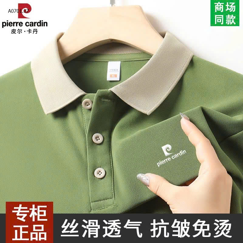 CỐM